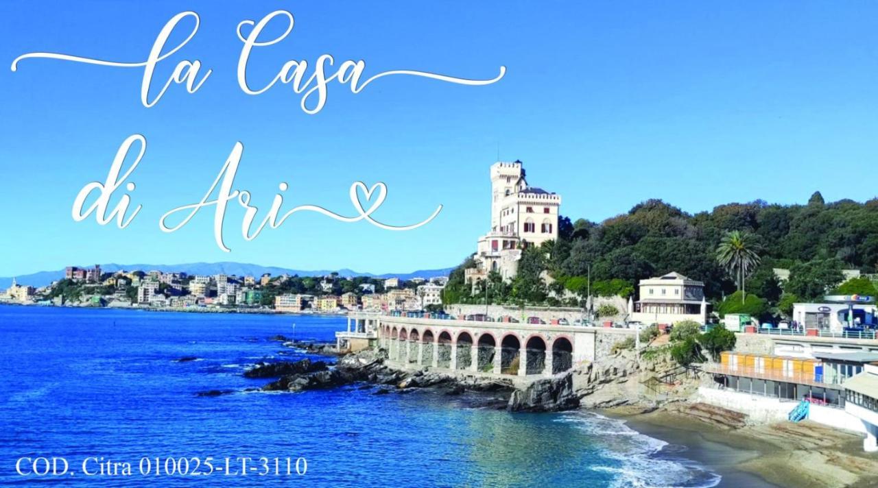 La Casa Di Ari Vicinissimo Ospedale Gaslini Genovaアパートメント エクステリア 写真
